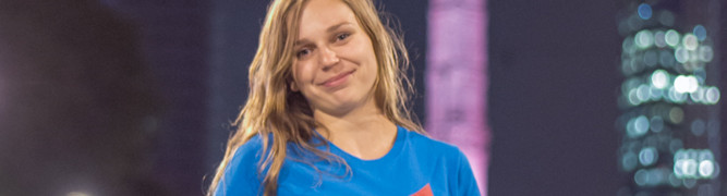 #MéxicoChidoYQuerido: Katarzyna Pelewicz, Polonia